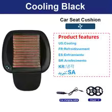 12V/24V Car Bamboo Cooling Seat Cover With 2 Fan 12V Summer Bamboo Fast Ventilated Seat Pad Cushion Backrest & Cushion Optional