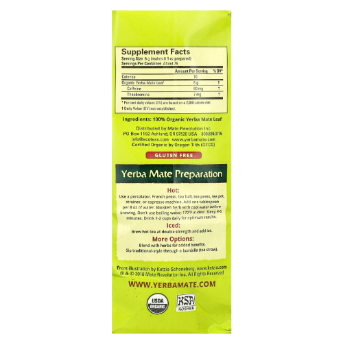 Loose Yerba Mate, Green Energy, Unsmoked, 16 oz (454 g)