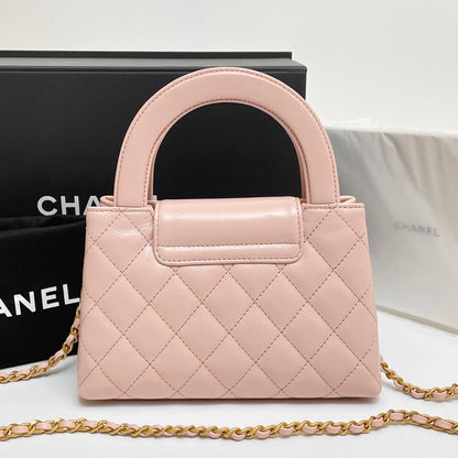 CHANEL Kelly Mini Shopping Pink Shiny